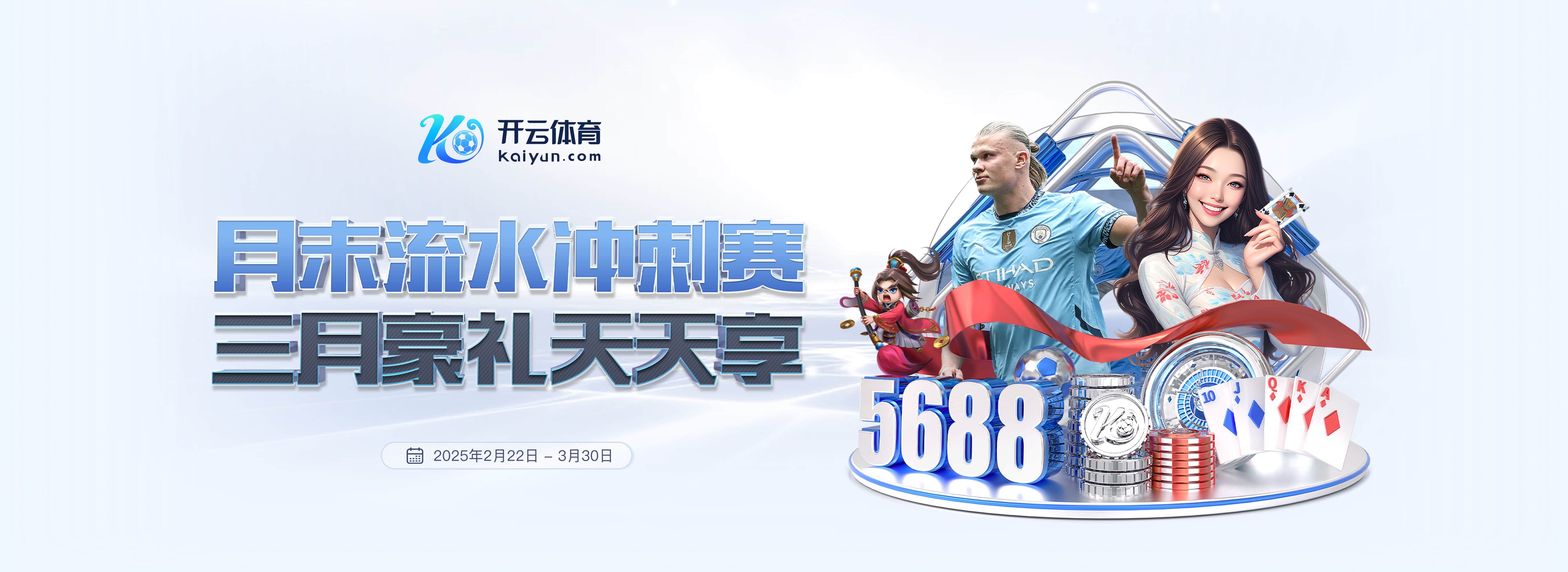 邮报:曼城竟与曼联同分,但瓜迪奥拉的球队依然走在正确轨道上